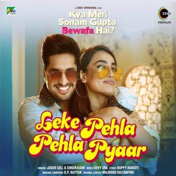 download Leke-Pehla-Pehla-Pyaar-(Simar-Kaur) Jassie Gill mp3
